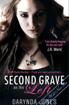 Вторая могила слева