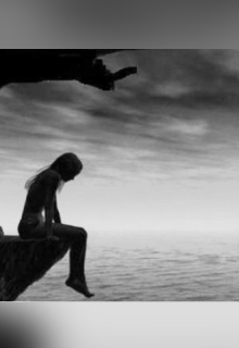 Второй шанс