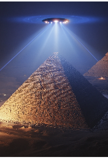 Вторжение Империи