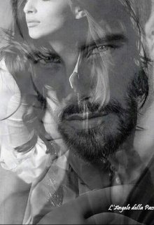 Выбор сильной женщины