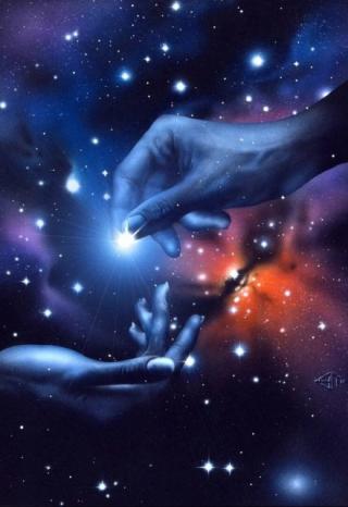 Выше Облаков