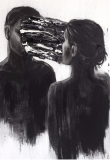 Я чувствую тебя на расстоянии