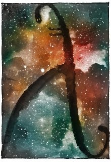 Я, Лямбда-член (СИ)