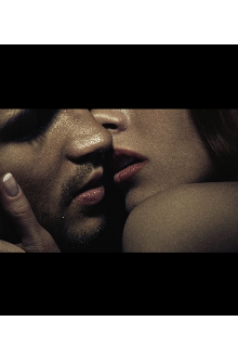 Я (не) буду твоей (СИ)