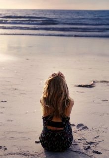 Я Не Люблю Тебя