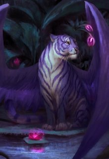 Я последняя из расы Тиран???