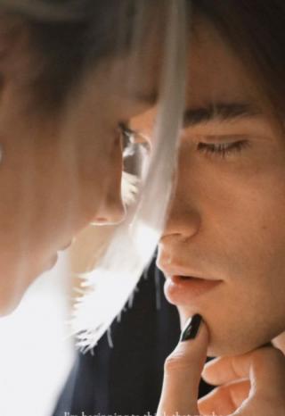 Я в ее вкусе