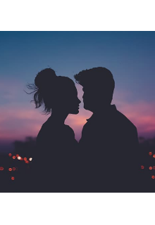 Я всегда буду рядом