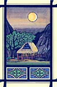 Японские пятистишия