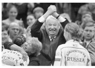 Yeltsin. A Life