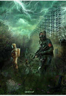 Забытые тропы