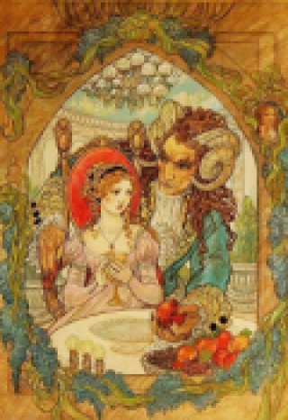 Закругление