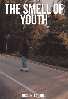 Запах Молодости