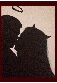 Запретный плод