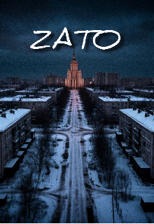 Zato