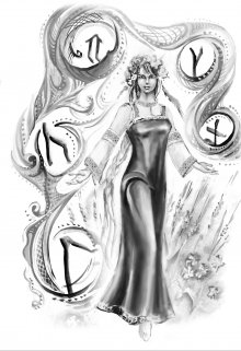 Заворёна Метерина