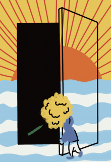 Зелёный карандаш