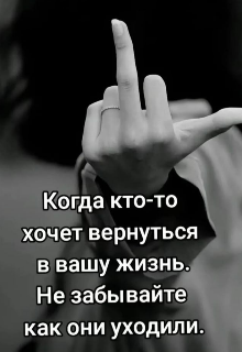 Жаль . (стихи -2023 года).
