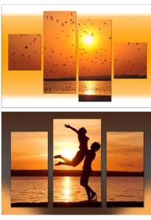 Живу для тебя