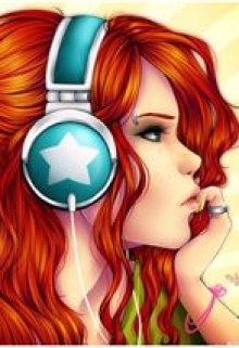 Жизнь меняется