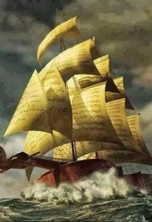 Жизнь в материальном мире