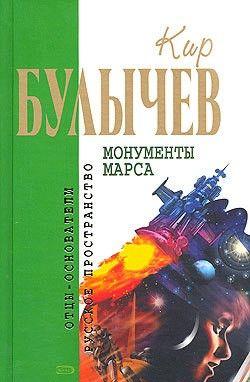 Значительные города