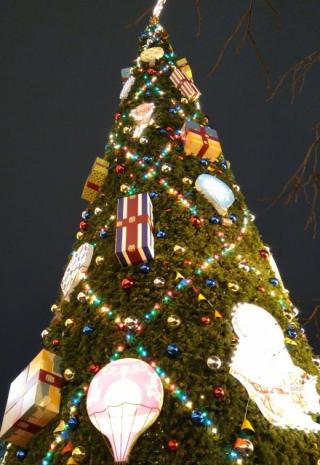 Знамение судьбы