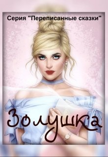 Qoramol buqa jinsiy olatni