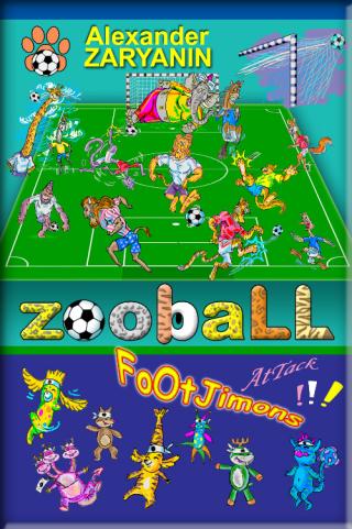 ZooBall. Footjimons attack!