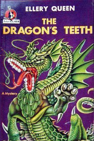 Зубы дракона