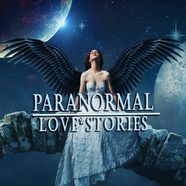 группа Paranormal_love_stories