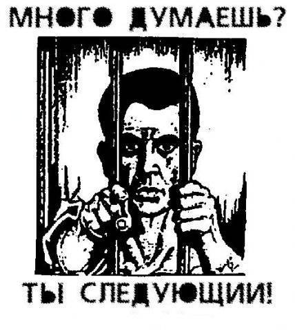 NikolayFadi